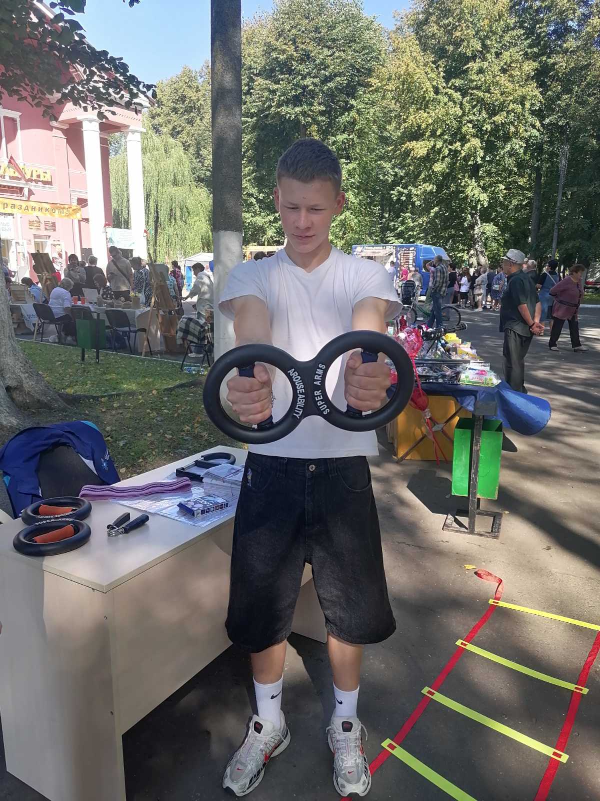Болбасово