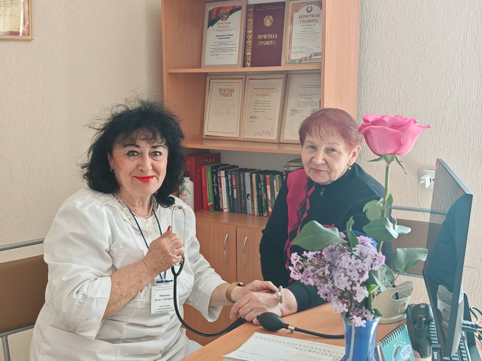 акция