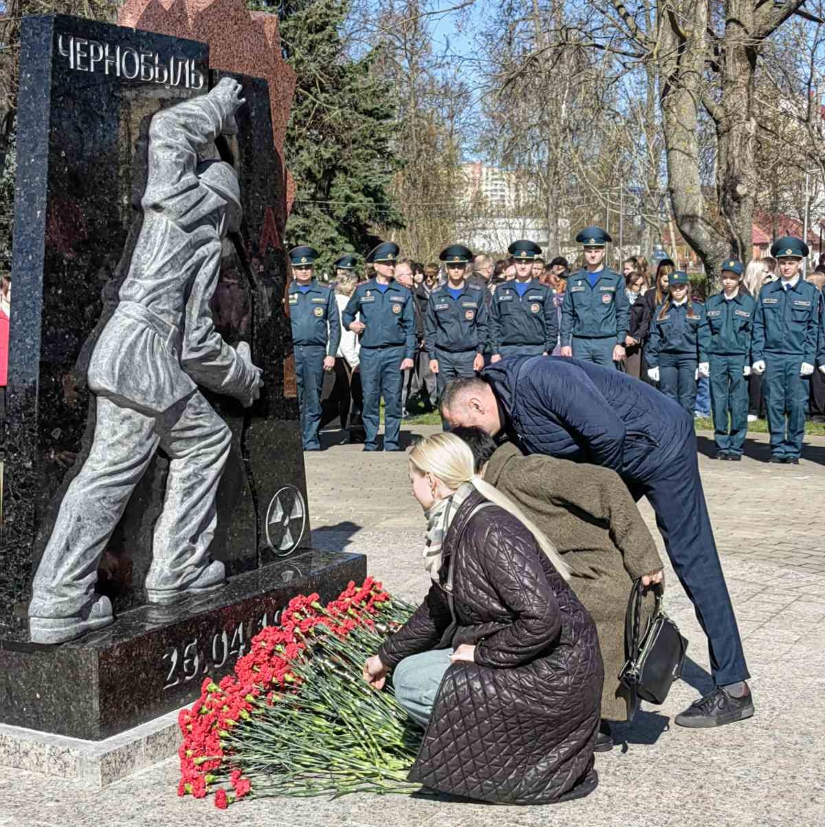 Чернобыль