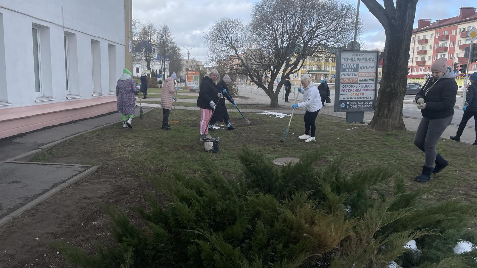 Субботник
