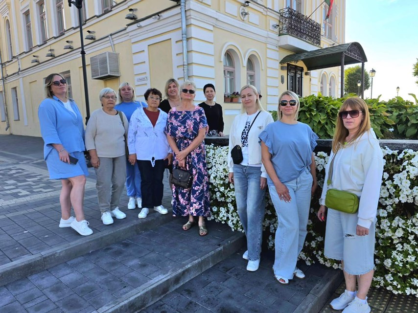 экскурсия