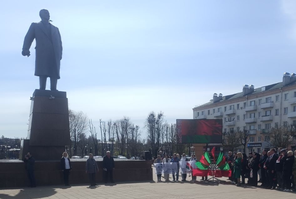 Ленин